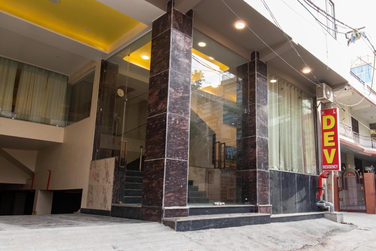 Airport Hotel Dev Residency - Mahipalpur New Delhi Exteriör bild
